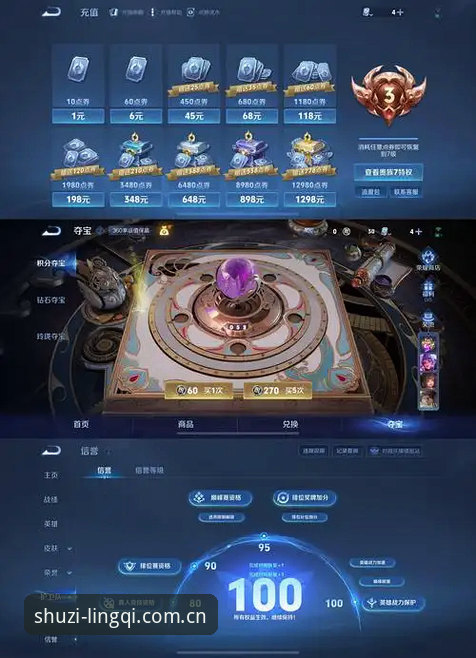 幻影App平台“中国区数字灵气坐标注册入口”安全性深度评测