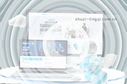 英雄联盟S13总决赛激战现场