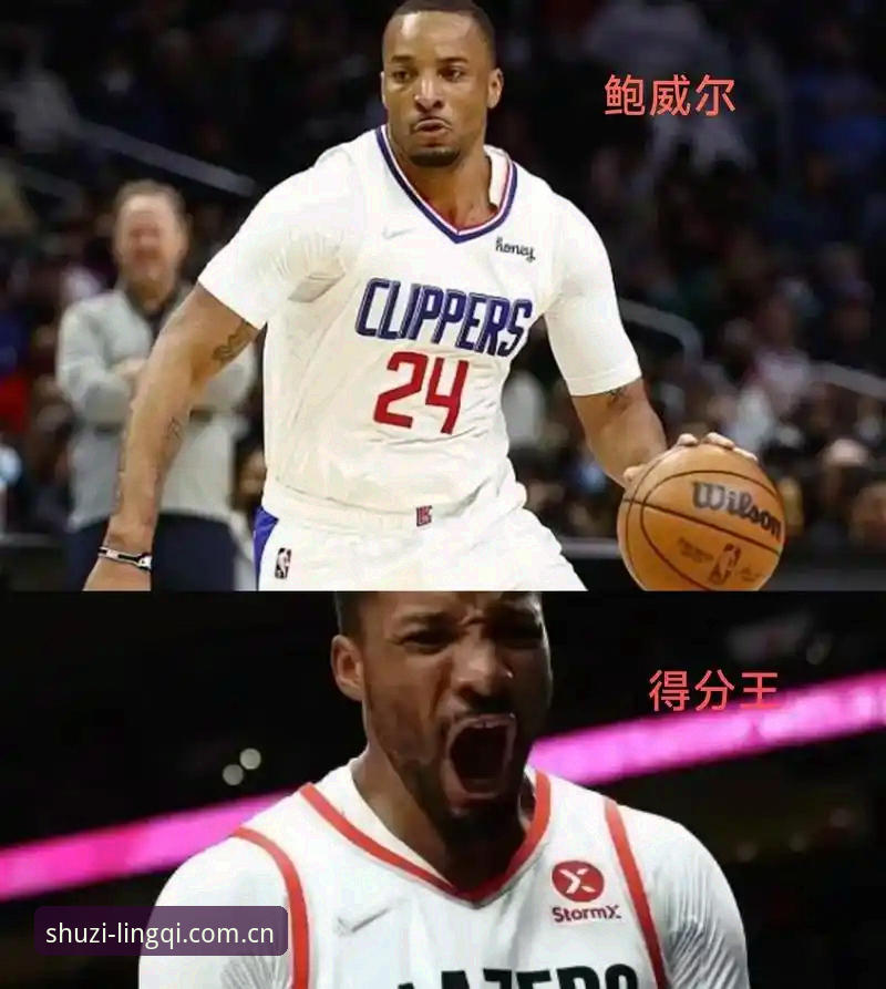 绿军热火争夺字母哥 快船操盘暗藏玄机 NBA交易市场最新动态